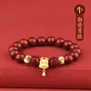 Pulsera de Cinabrio Oro Morado de Alto Contenido para Mujer, Pulsera de Cuentas de Transferencia de los Doce Signos del Zodíaco para Hombre, Joyería al por Mayor por Año de Nacimiento