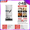 Vaporera Eléctrica Comercial, Máquina Automática de Cocción al Vapor de Arroz para Comedores a Pequeña Escala, Gabinete de Vapor para Tamales y Arroz, Vaporera Eléctrica de Doble Uso