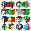 Set de Cubos Mágicos Qiyi Serie Completa 3x3, 2x2, 4x4, 5x5, Forma de Hoja de Arce, Superficie de Espejo Juguetes Educativos para Niños