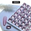 Super Flash Cristal Diamante Joyería para Uñas Rojo de Internet Huevo de Paloma Oval Fondo Puntiagudo Color Diamante Accesorios de Armadura para Manos al por Mayor