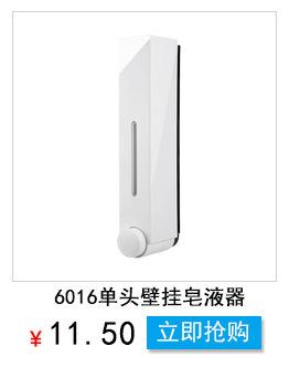 详情推荐12.jpg