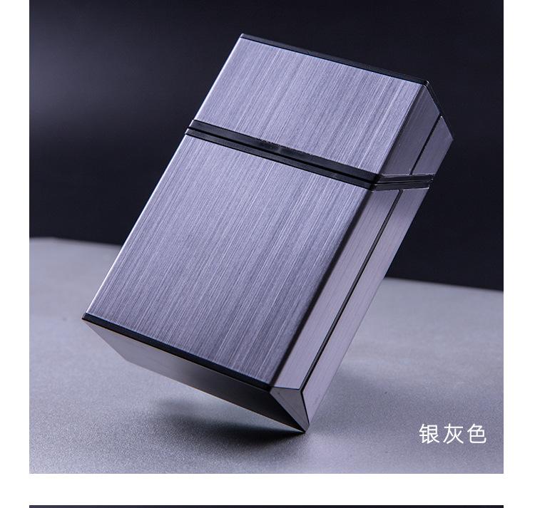 拉丝铝合金烟盒详情_14