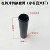 Barra de Carga, Soporte Casero para Mancuernas con Polea, Bandeja de Carga, Fuerza de Agarre, Entrenamiento del Núcleo, Dispositivo de Fuerza para Muñecas, Fuerza de Agarre para Curl de Muñeca