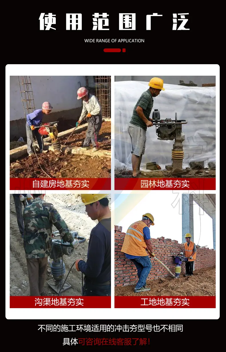 详情页_03.png