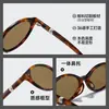 Gafas de Sol Perla con Montura Ovalada Pequeña Estilo Nuevo para Mujer en Blanco Leche Estilo Hepburn con Lentes Graduados Bc2227