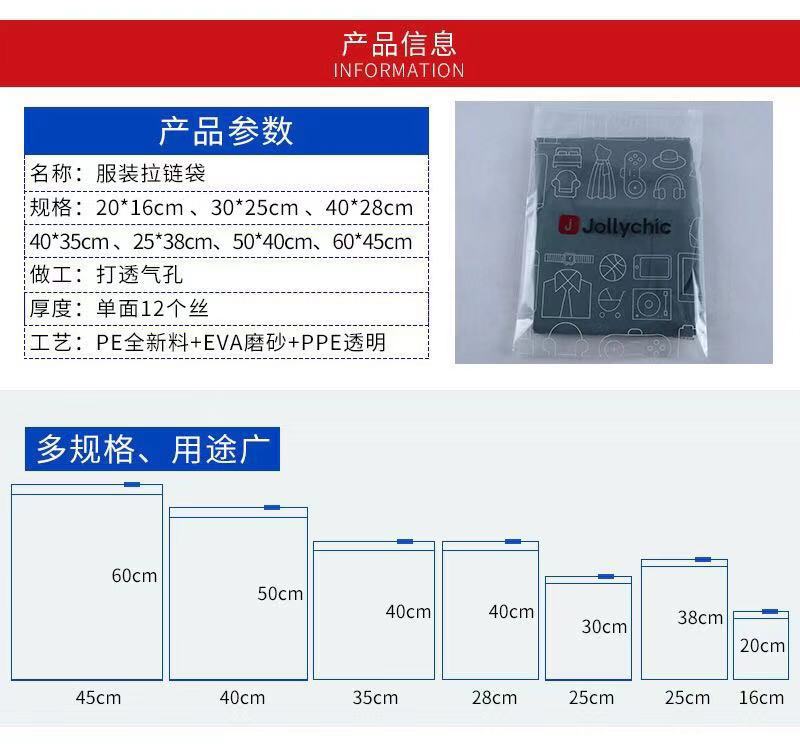 微信图片_20190928220546