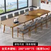 Mesa de Conferencias de Madera Maciza, Mesa Larga, Mesa Larga Moderna Simple para Sala de Reuniones, Mesa de Trabajo para Computadora Larga, Combinación de Escritorio de Oficina para Negociación y Silla