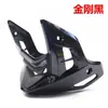 Adecuado para Motocicleta Honda con Wh150-2 Ojo de Tormenta Fantasma Cb190R Dios de la Guerra Cubierta Inferior del Carenado Motor Metabo
