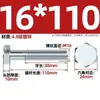 Fabricante Personalizado Tornillos Externos Hexagonales Galvanizados Grado 4.8 Pernos de 6 Ángulos Tornillos Nacionales Extendidos Gb30 M6-M24