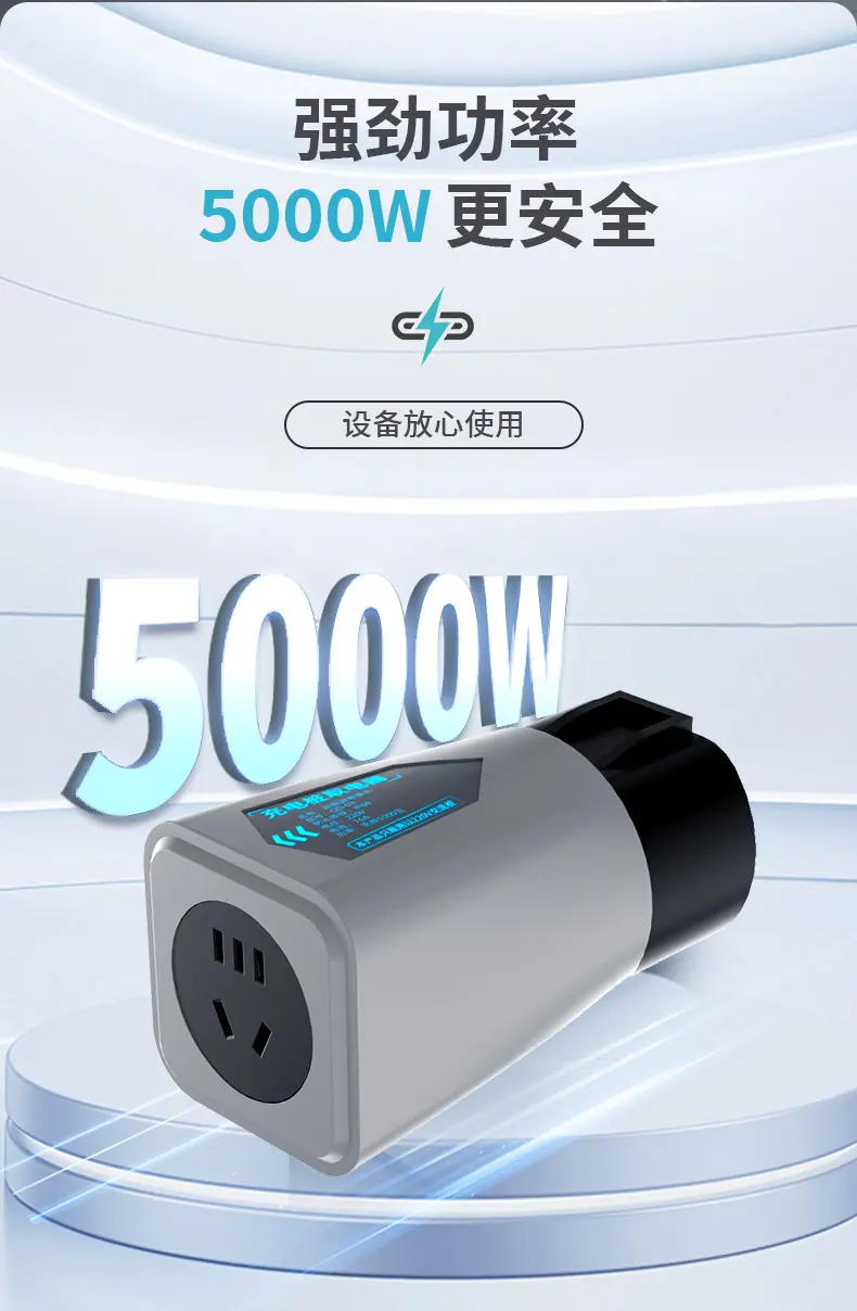 详情_05.jpg