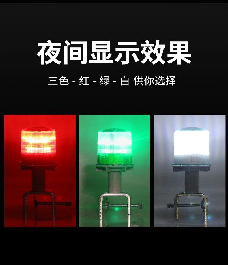 警示灯新款-详情页121_05
