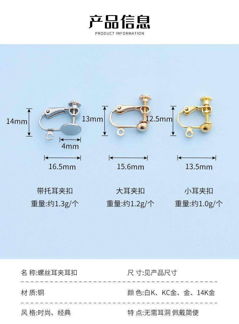 详情页_02.jpg