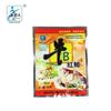 Gado de estilo ocidental B gado cruciano B Carpa cruciana vermelha Carpa cruciana amarela MSG aditivos de pesca pequeno remédio bolha essência de arroz
