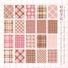 Papel Yanji Serie Cuadros Niebla Tema Cuadros Clásicos Material Base Decoración DIY 40 Hojas en 5 Diseños