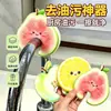 Nueva Esponja para Lavar Platos de Frutas Cocina Especial Artefacto para Fregar Ollas Fácil de Limpiar Absorción de Agua Pad Rascador Espesado Limpieza Limpieza