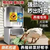 Triturador de Vegetais Comercial para Agricultura e Alimentação de Frango, Picador Elétrico Multifuncional de Vegetais, Máquina Grande de Cortar Vegetais para Cantinas