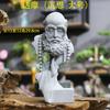 Decoração de Buda de Salão de Chá de Flores de Jardinagem Chinesa Sakyamuni Decoração de Paisagismo de Entrada de Casa Decoração de Buda