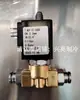 Motor a Vapor Nodolf Válvula Solenoide a Vapor Ndf-Gt-3Gbr Heytea Chá Resistente à Neve Sorrento