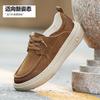 26 Sapatos Casuais de Couro Masculinos, Novo Estilo Outono, Sapatos Casuais Leves de Solado Grosso, Mocassins Slip-On Preguiçosos