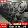 Tablero Aislante de Caucho y Plástico Grado B1 Personalizado por el Fabricante, Tablero de Algodón Aislante para Tejado, Algodón Aislante Autoadhesivo de Alta Densidad Engrosado