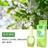 Una gota de desodorante para inodoro Yuan, desodorante para inodoro, fragancia líquida, ambientador de aromaterapia para interiores para eliminar el olor.