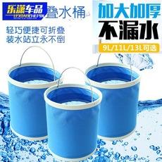 Cubo portátil plegable para lavado de autos, cubo dedicado para viajes, cubo retráctil de gran capacidad, cubo plegable, punto