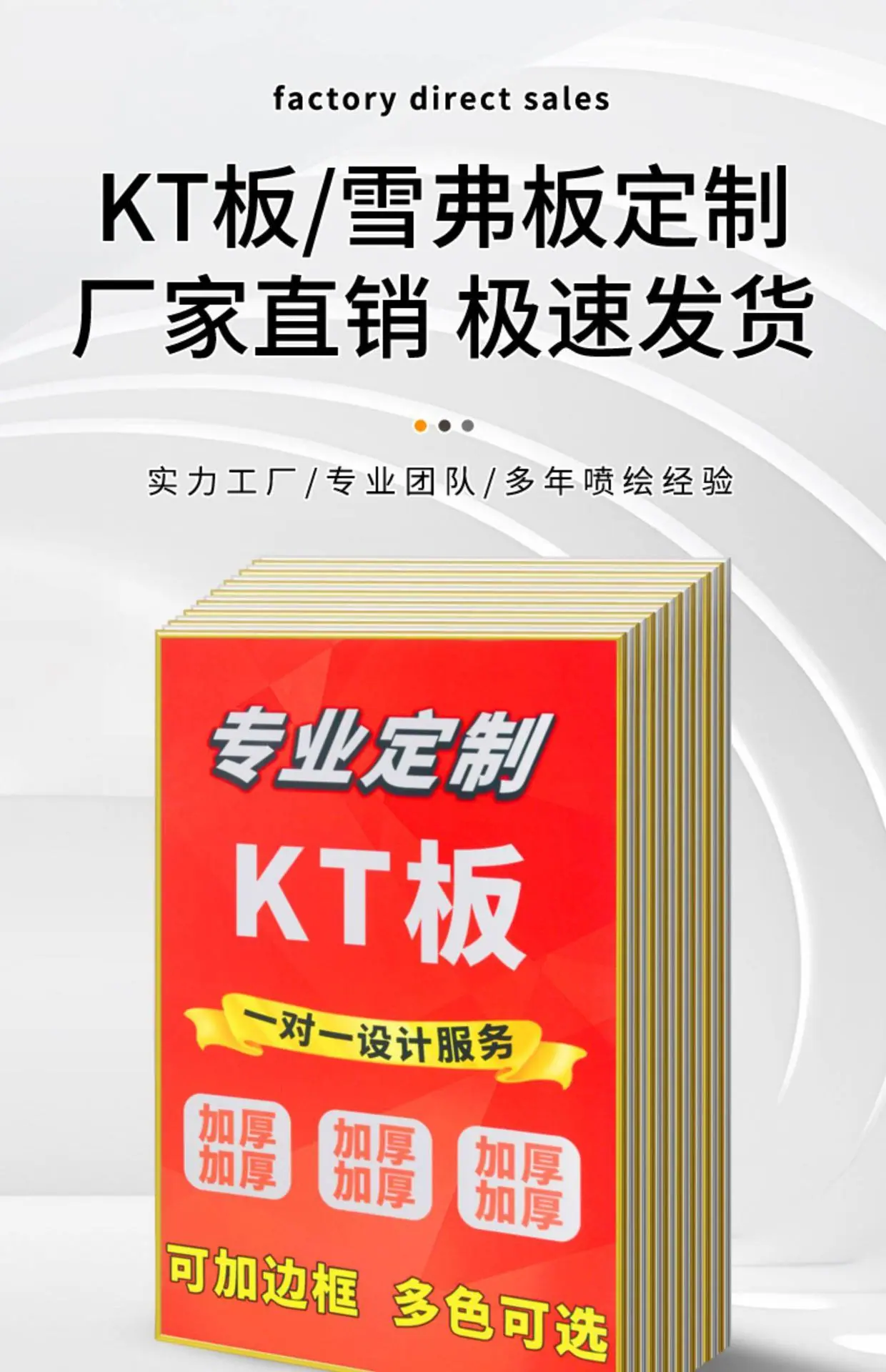 详情图片_05