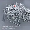 Accesorios de Iluminación de Cristal Pines Grandes de Cobre para Colgar Bolas de Cristal, Pines en Forma de 9, Conectores de Cristal Duraderos y Resistentes a la Rotura con Cable de Cobre