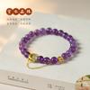 Romântico Roxo Amor Fada Ametista Pulseira Melhor Amigo Estudante Cristal Lavanda Corrente Lua Doce Pulseira