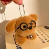 Pequeños Regalos para Eventos de Catering, Actividades Promocionales, Puestos Callejeros, Colgantes de Muñecos de Peluche Lindos, Mochilas de Juguete, Accesorios para Llaveros