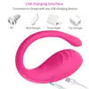 Control remoto APP vibrador simulación femenina control remoto vibrador masaje fábrica de suministros para adultos transfronteriza