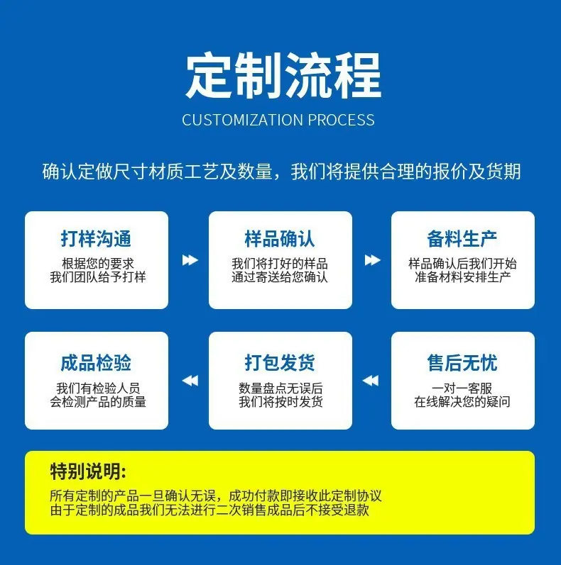 防落梁挡块12.jpg