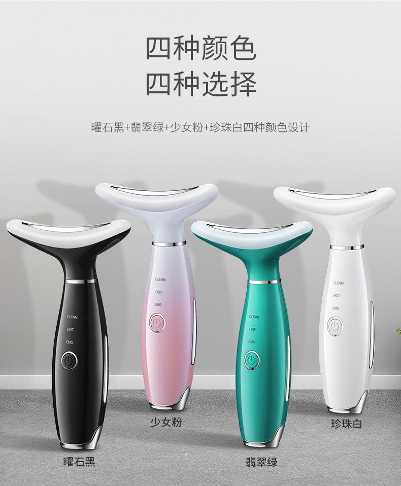 美颈仪详情页_11.jpg