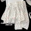 Pijama Dulce de Algodón Nube para Niñas, Nuevo Estilo Primavera/Otoño, Manga Larga, Cuello de Solapa, Se Puede Usar Afuera, Ropa de Casa de Dibujos Animados, Conjunto de Dos Piezas