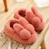 LiquidaciónZapatillas de Algodón para Niños Otoño Invierno Niños y Niñas Uso en Interiores Hogar Antideslizantes Zapatos de Algodón Peludo