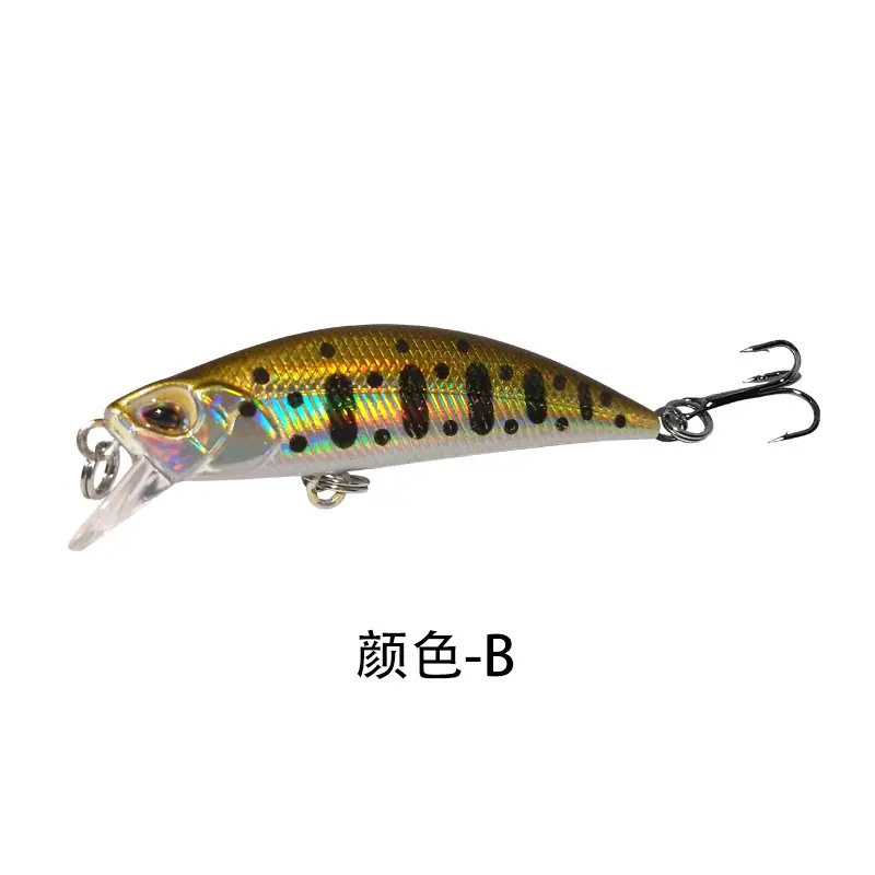 B-中文