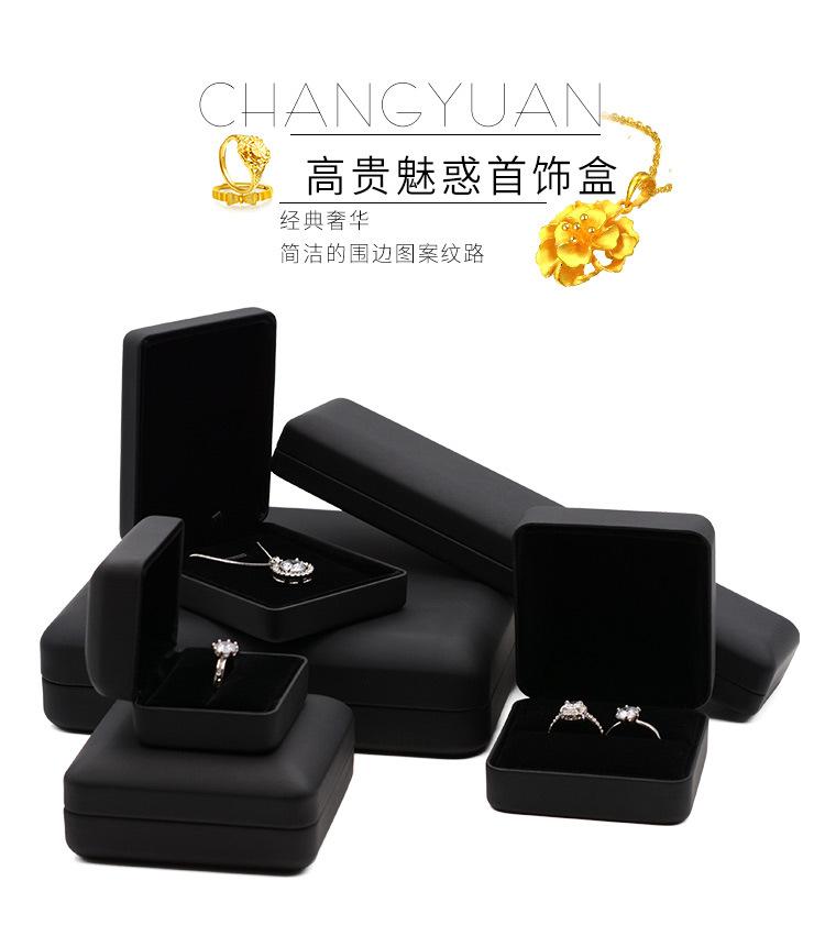 黑皮不带灯_01.jpg