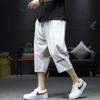 Pantalones capri de seda helada para hombre, shorts deportivos finos de verano, holgados y rectos, de secado rápido, para playa