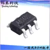 Mt2492 Paquete Sot23-6 Chip Ic de Gestión de Energía Circuito Integrado Inventario Suministro