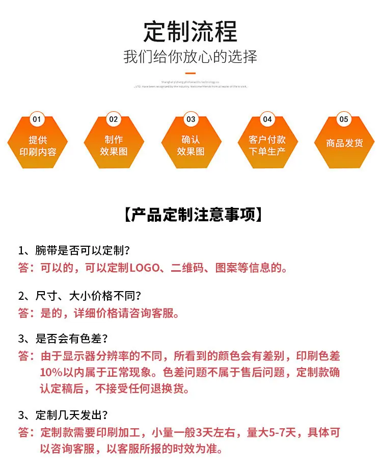 详情_12.jpg