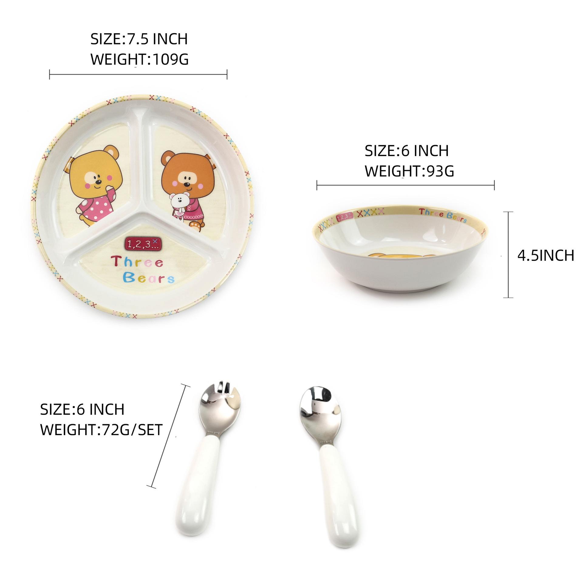 787898849903 Bear2 (10)