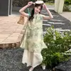 Conjunto de Pantalones de Nueve Puntos sin Mangas Qipao para Niñas de Verano Ropa Infantil Nuevo Estilo Chino Estilo Nacional Hanfu Conjunto de Dos Piezas Moderno