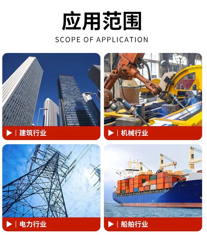 详情图9