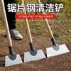 Pá de Limpeza em Aço Manganês, Pá para Esterco de Gado, Pá para Remover Gelo de Piso de Cimento, Ferramenta Raspadora de Parede, Raspador de Parede com Cabo de Madeira
