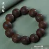 Venda Direta de Fábrica Fio de Mão Gire o Universo 2.0 Contas Exquisitamente Esculpidas Estilo Étnico Contas Budistas Contas de Oração Pulseira para Homens e Mulheres Brinquedo