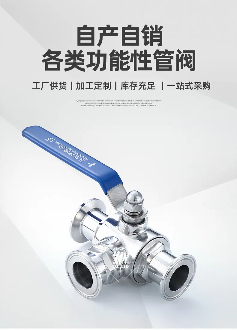 宇益详情1_02.jpg