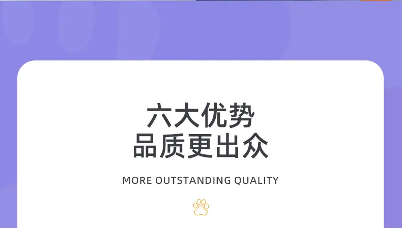 详情页-嘉兴慧曼科技有限公司-01_07.jpg