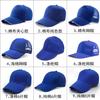 Gorra de Malla de Esponja Impresión de Logotipo Personalizado Gorra de Malla de Esponja Gorra con Visera Venta al por Mayor de Fábrica Gorra de Béisbol Gorra de Conductor de Camión
