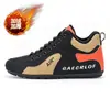 Zapatos Deportivos de Papá Populares para Hombre Otoño e Invierno 2025, Casuales, Modernos, Forrados de Felpa, para Estudiantes, Zapatos Blancos Forrest Gump