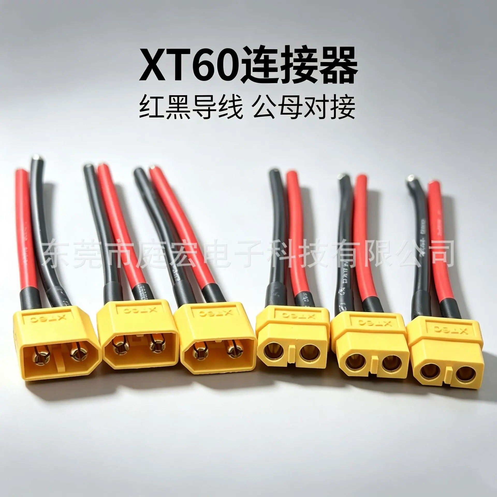微信图片_20260509155917_335_2.jpg